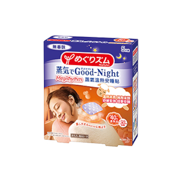 Kao - MegRhythm Good-Night Steam Patch Unscented 5P - 5stücke von Kao
