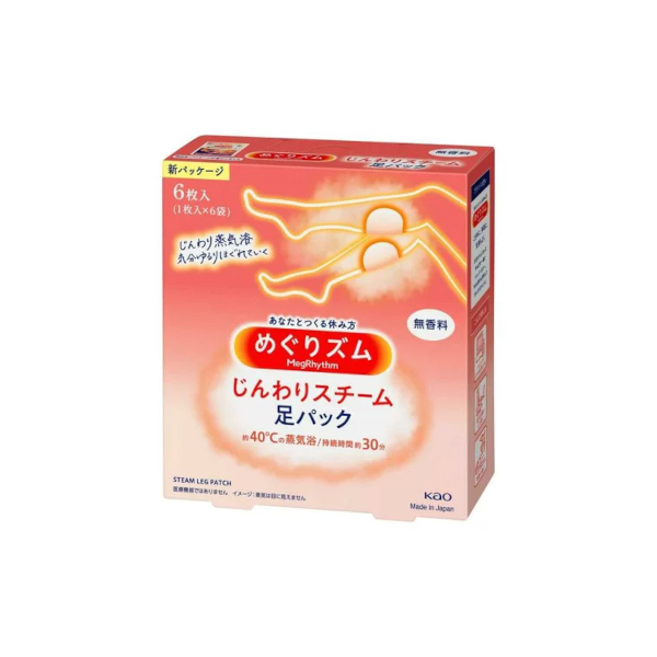 Kao - MegRhythm Gradual Steam Foot Pack Unscented - 6stück von Kao