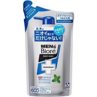 Kao - Men's Biore Deodorant Body Wash - Körperwäsche für Männer von Kao