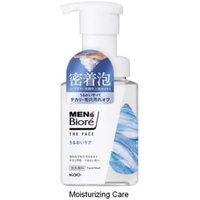 Kao - Men's Biore The Face Foam Facial Wash Moisturizing Care - 200ml von Kao