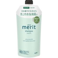 Kao - Merit Shampoo 320ml Refill von Kao