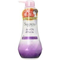 Kao - Segreta Plump Hair Shampoo - Haarshampoo von Kao