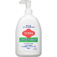 Kao - Softy Hand Lotion Unscented 550ml von Kao