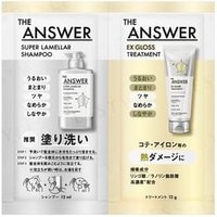 Kao - THE ANSWER Super Lamella Shampoo & EX Gloss Treatment For Heat Damage Trial Set 12ml+12g von Kao