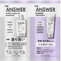 Kao - THE ANSWER Super Lamella Shampoo & EX Moist Treatment For Daily Damage Trial Set 1 set von Kao