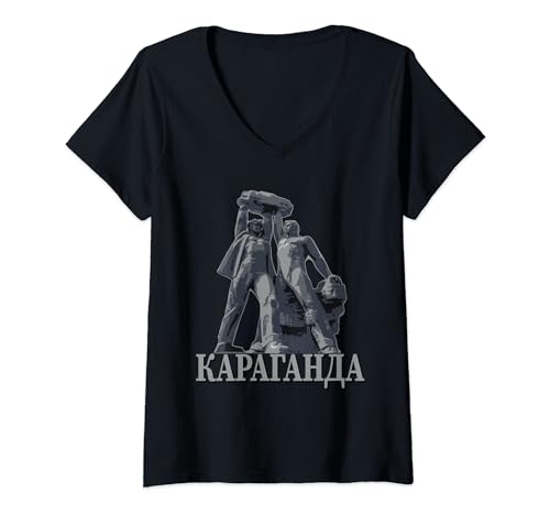 Damen Karaganda T-Shirt mit V-Ausschnitt Damen Karaganda T-Shirt mit V-Ausschnitt von Karaganda