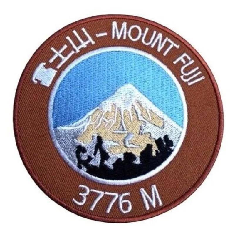 Berg Fuji Japan Patch | 3, 5 Zoll Gesticktes Aufbügeln Oder Aufnähen Asien Trekking Souvenir Emblem Gipfel Wandern Fujisan Diy Geschenk Aufnäher von KarmaPatch
