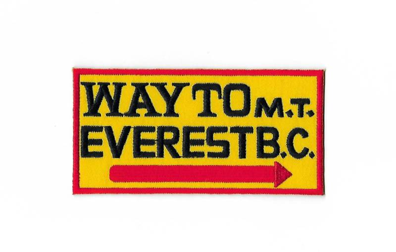 Weg Zum Mount Everest Basislager Schild Aufnäher | 4 Zoll Gesticktes Aufnähen Bergkette Nepal Travel Souvenir Emblem Geschenk von KarmaPatch