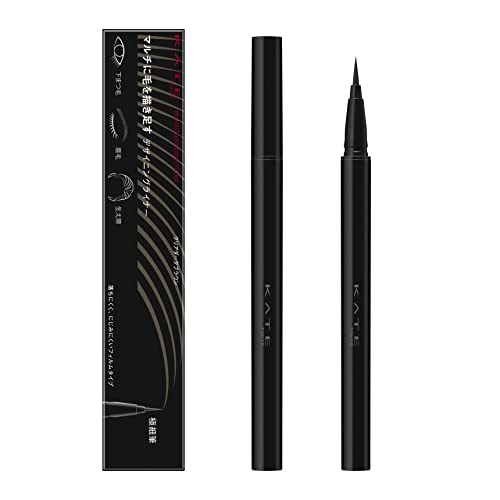 Kanebo Kate Lasting Designing Liner - Clear Dark Brown Kanebo Kate Lasting Designing Liner - Clear Dark Brown von Kate