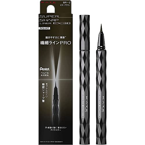 Kanebo Kate New Super Sharp Liner EX Liquid Eyeliner - BR-2 (Green Tea Set) von Kate