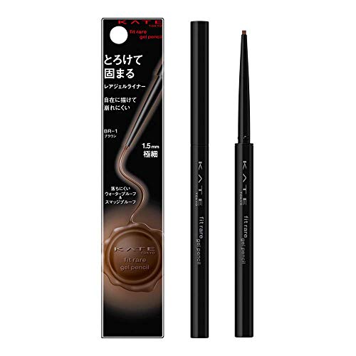 Kanebo Kate Rare Fit Gel Pencil Eyeliner - BR-1 (Green Tea Set) von Kate