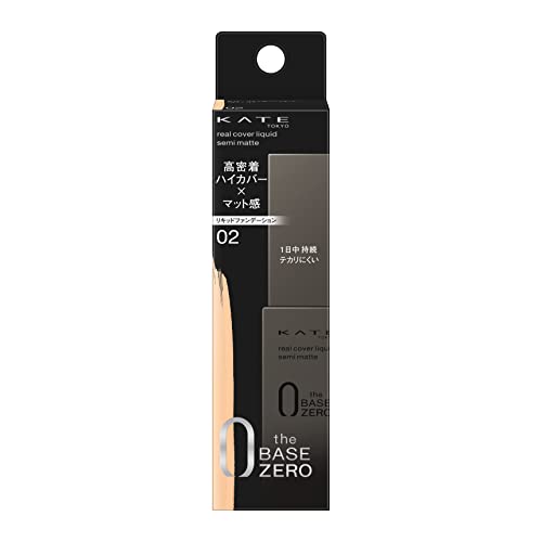 Kate Real Cober Liquid 30 ml - 02 Semi Matte Kate Real Cober Liquid 30 ml - 02 Semi Matte von Kate