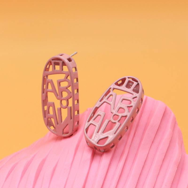 Oval Ohrringe Mit Wort Davai in Russisch, Bunt Und Quirky Oval Ohrringe Mit Wort Davai in Russisch, Bunt Und Quirky von KatiaRabey