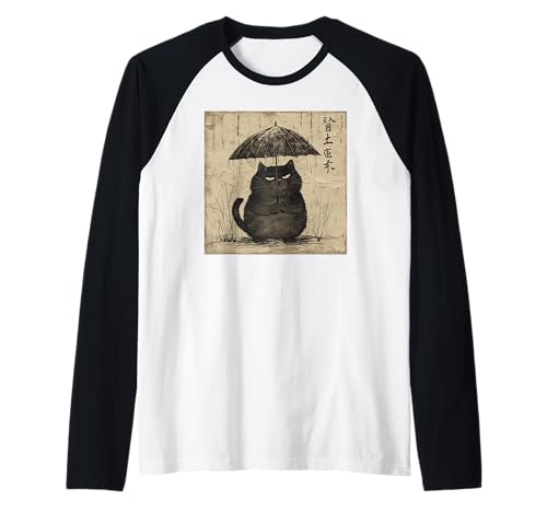 Katze mit Regenschirm, Vintage Japan Raglan Katze mit Regenschirm, Vintage Japan Raglan von Katze, Japan, Kunst