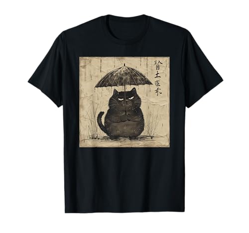 Katze mit Regenschirm, Vintage Japan T-Shirt Katze mit Regenschirm, Vintage Japan T-Shirt von Katze, Japan, Kunst