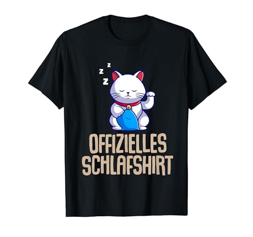 Offizielles Schlafshirt Herren Katzen Spruch Lustig Geschenk T-Shirt von Katze Shirt Schlafshirt Damen Lustige T-Shirts Fun