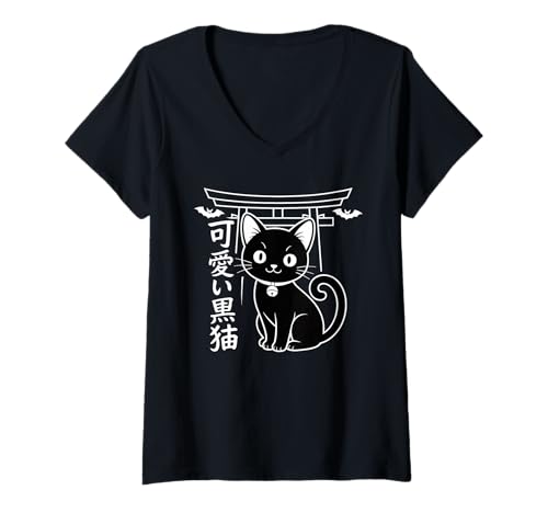 Damen Kawaii-Katze im Anime-Stil — Ästhetik der gruseligen Jahreszeit T-Shirt mit V-Ausschnitt Damen Kawaii-Katze im Anime-Stil — Ästhetik der gruseligen Jahreszeit T-Shirt mit V-Ausschnitt von Kawaii Black Cat Torii Gate - Japanese Aesthetic