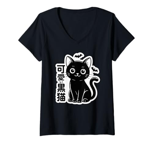 Damen Süße Katze Kanji - Harajuku Kawaii Halloween - Kawaii Neko T-Shirt mit V-Ausschnitt Damen Süße Katze Kanji - Harajuku Kawaii Halloween - Kawaii Neko T-Shirt mit V-Ausschnitt von Kawaii Black Cat Torii Gate - Japanese Aesthetic