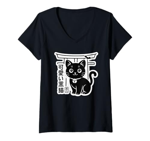 Damen Süße Katze Kanji mit Torii - Kawaii Japanisches Halloween T-Shirt mit V-Ausschnitt Damen Süße Katze Kanji mit Torii - Kawaii Japanisches Halloween T-Shirt mit V-Ausschnitt von Kawaii Black Cat Torii Gate - Japanese Aesthetic