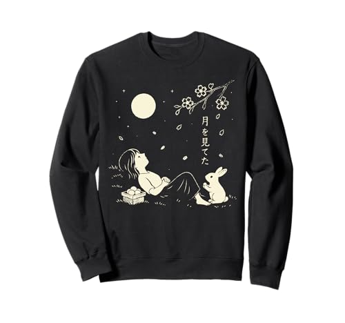 Girl & Rabbit Vollmond Kirschblüte Japanischer Harajuku Sweatshirt Girl & Rabbit Vollmond Kirschblüte Japanischer Harajuku Sweatshirt von Kawaii Harajuku Anime Rabbit Japanese Otaku