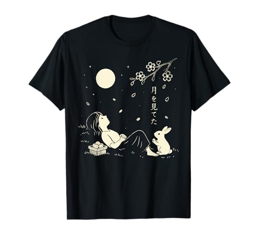 Girl & Rabbit Vollmond Kirschblüte Japanischer Harajuku T-Shirt von Kawaii Harajuku Anime Rabbit Japanese Otaku