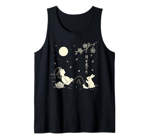 Girl & Rabbit Vollmond Kirschblüte Japanischer Harajuku Tank Top Girl & Rabbit Vollmond Kirschblüte Japanischer Harajuku Tank Top von Kawaii Harajuku Anime Rabbit Japanese Otaku