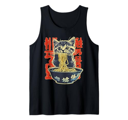 Japanische Kawaii Ramen Katze frisst Nudeln Kitty Katze Mama & Papa Tank Top Japanische Kawaii Ramen Katze frisst Nudeln Kitty Katze Mama & Papa Tank Top von Kawaii Kittens Club Apparel.USA