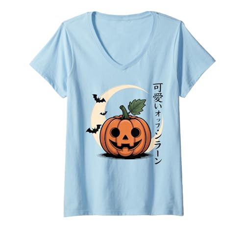 Damen Chibi Pumpkin Kawaii - Cute Kawaii Jack-O'-Lantern T-Shirt mit V-Ausschnitt Damen Chibi Pumpkin Kawaii - Cute Kawaii Jack-O'-Lantern T-Shirt mit V-Ausschnitt von Kawaii Pumpkin - Minimal Japanese Jack-O’-Lantern