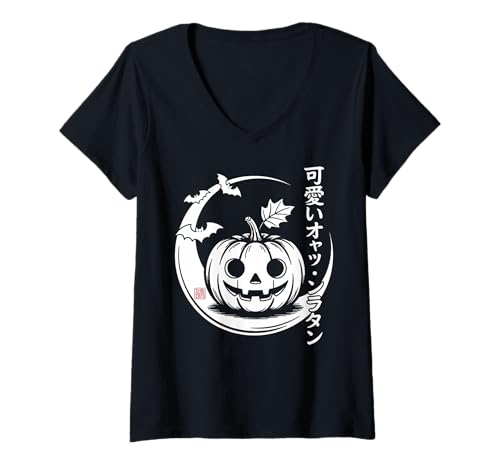 Damen Gruseliger süßer Kawaii-Kürbis – Japanischer Jack-O'-Lantern T-Shirt mit V-Ausschnitt Damen Gruseliger süßer Kawaii-Kürbis – Japanischer Jack-O'-Lantern T-Shirt mit V-Ausschnitt von Kawaii Pumpkin - Minimal Japanese Jack-O’-Lantern