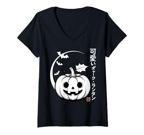 Damen Kawaii Jack-O'-Lantern - Japanischer süßer Halloween-Kürbis T-Shirt mit V-Ausschnitt Damen Kawaii Jack-O'-Lantern - Japanischer süßer Halloween-Kürbis T-Shirt mit V-Ausschnitt von Kawaii Pumpkin - Minimal Japanese Jack-O’-Lantern