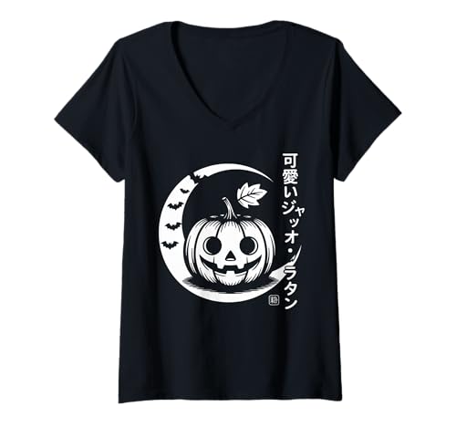 Damen Kawaii Kürbis - Japanischer Anime Halloween T-Shirt mit V-Ausschnitt Damen Kawaii Kürbis - Japanischer Anime Halloween T-Shirt mit V-Ausschnitt von Kawaii Pumpkin - Minimal Japanese Jack-O’-Lantern