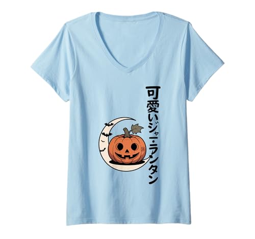 Damen Niedlicher japanischer Kürbis - Kawaii Jack-O'-Lantern T-Shirt mit V-Ausschnitt Damen Niedlicher japanischer Kürbis - Kawaii Jack-O'-Lantern T-Shirt mit V-Ausschnitt von Kawaii Pumpkin - Minimal Japanese Jack-O’-Lantern
