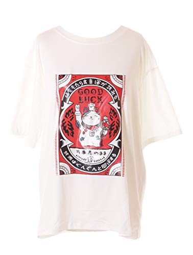 TP-179-2 Weiß Japan Glücks-Katze Fortune Cat Grafik T-Shirt Harajuku Kawaii von Kawaii-Story