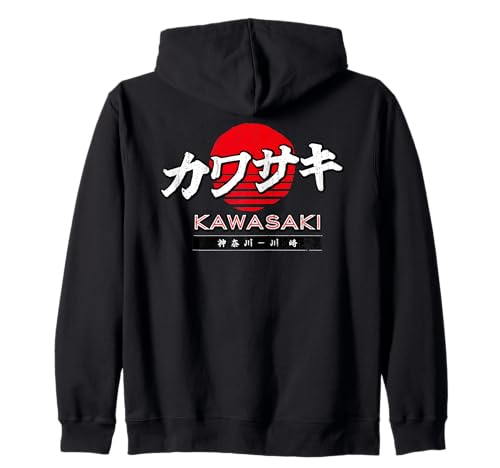 Kawasaki auf Japanisch – Retro-Design für Männer und Frauen Kapuzenjacke von Kawasaki – Japans Industriestadt