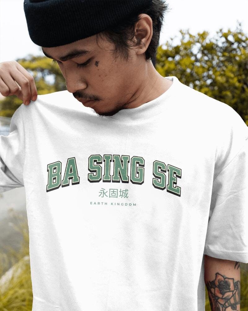 Ba Sing Se Shirt, Onkel Iroh Avatar The Last Airbender Cartoon-Serie, Erde Ba Sing Se Shirt, Onkel Iroh Avatar The Last Airbender Cartoon-Serie, Erde von Kegelhut