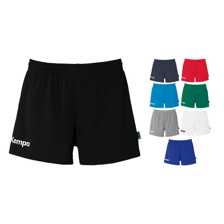 Kempa Team Shorts Damen von Kempa