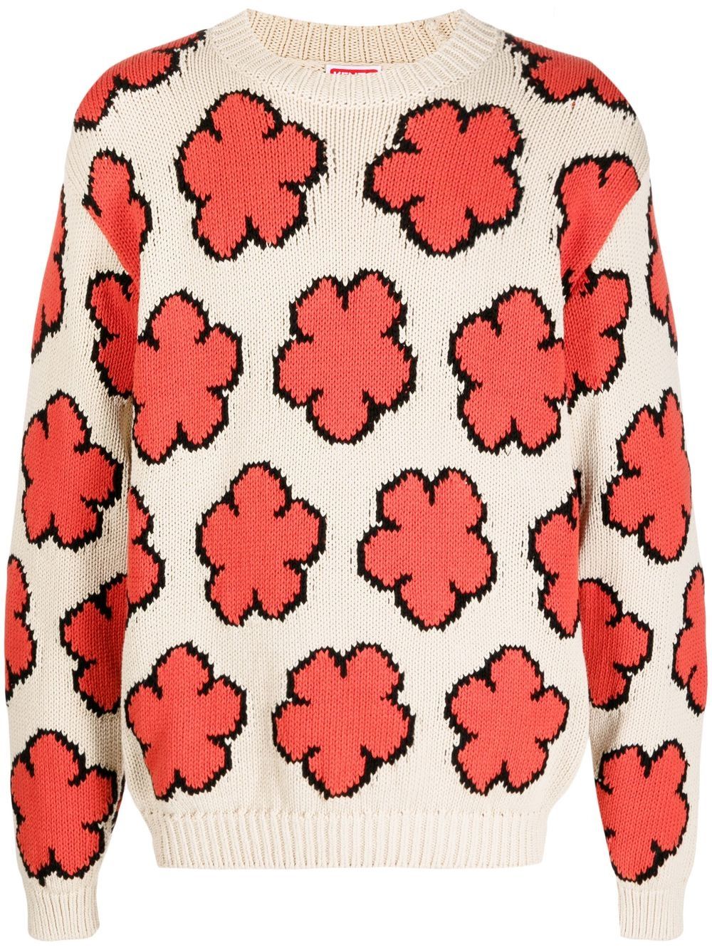 Kenzo Pullover mit Boke Flower - Nude von Kenzo