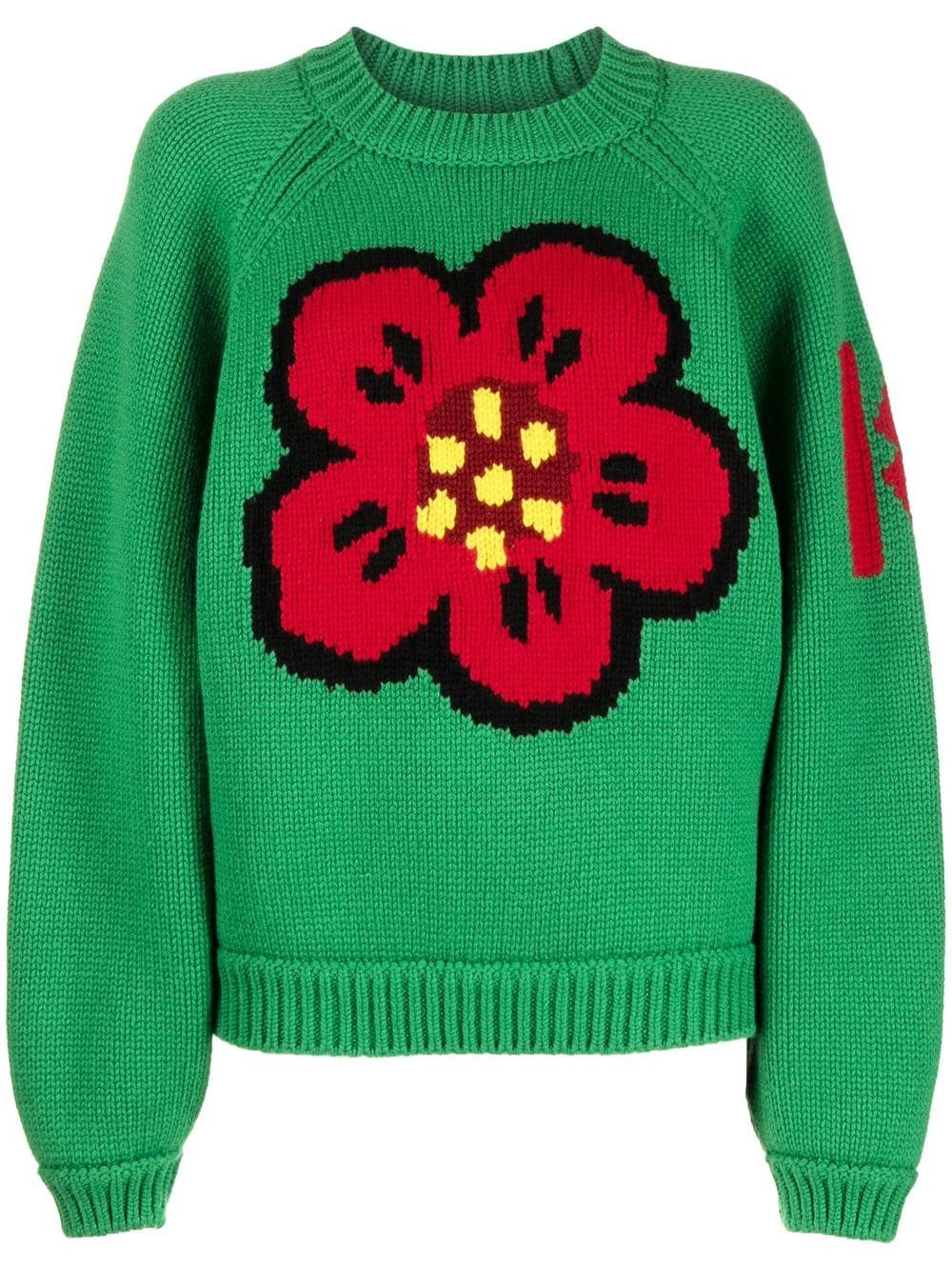 Kenzo Boke Flower Pullover - Grün von Kenzo