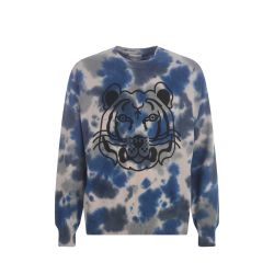 Kenzo Herren Grauer Baumwolle-tiger-pullover Mit Rundhalsausschnitt von Kenzo