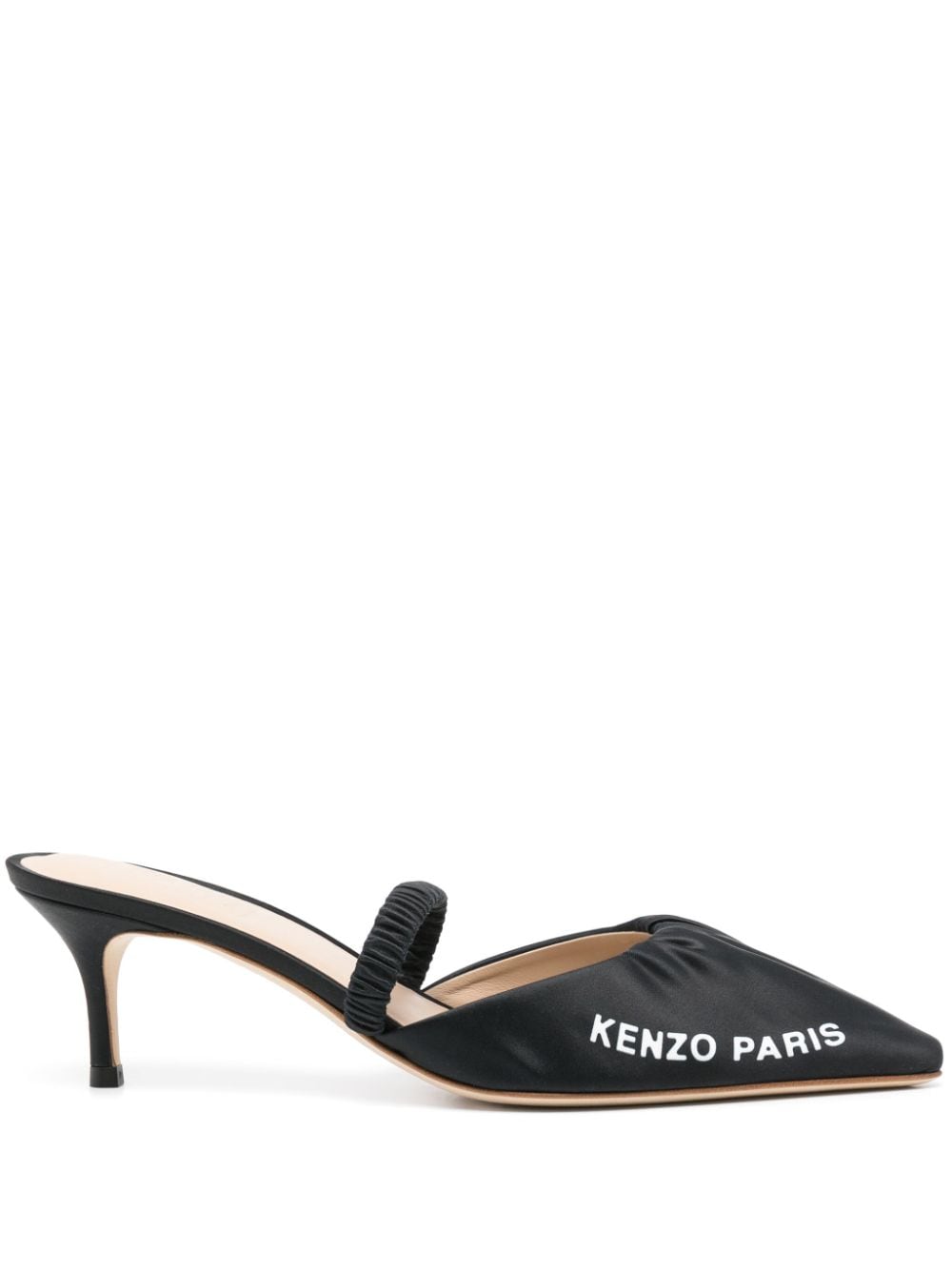 Kenzo Mio 55mm mules - Schwarz von Kenzo