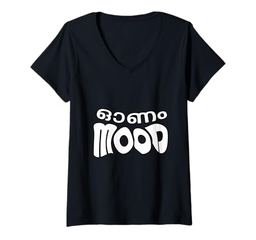 Damen Keralit Malayali Funny Onam Mood Malayalam Design T-Shirt mit V-Ausschnitt Damen Keralit Malayali Funny Onam Mood Malayalam Design T-Shirt mit V-Ausschnitt von Kerala Malayali