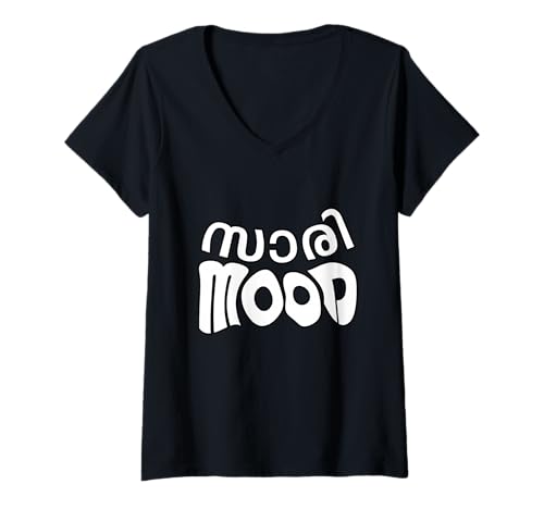 Damen Keralit Malayali Funny Sari Stimmung Malayalam Design T-Shirt mit V-Ausschnitt Damen Keralit Malayali Funny Sari Stimmung Malayalam Design T-Shirt mit V-Ausschnitt von Kerala Malayali