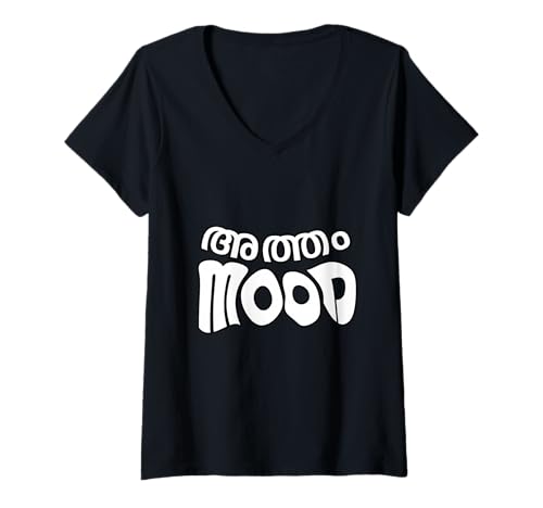 Damen Keralit Malayali Lustiges Atham Stimmung Malayalam Design T-Shirt mit V-Ausschnitt Damen Keralit Malayali Lustiges Atham Stimmung Malayalam Design T-Shirt mit V-Ausschnitt von Kerala Malayali