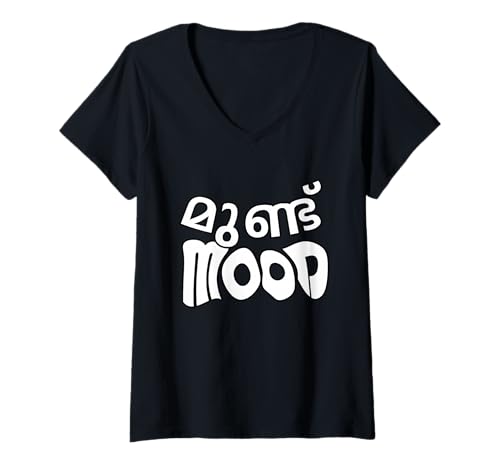 Damen Keralit Malayali Lustiges Mundu Stimmung Malayalam Design T-Shirt mit V-Ausschnitt Damen Keralit Malayali Lustiges Mundu Stimmung Malayalam Design T-Shirt mit V-Ausschnitt von Kerala Malayali