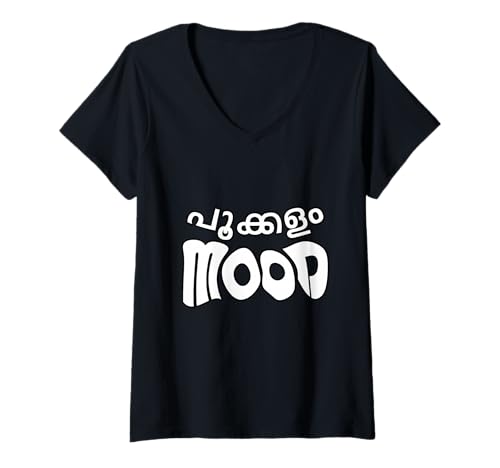 Damen Keralit Malayali Lustiges Pookkalam Stimmung Malayalam Design T-Shirt mit V-Ausschnitt Damen Keralit Malayali Lustiges Pookkalam Stimmung Malayalam Design T-Shirt mit V-Ausschnitt von Kerala Malayali