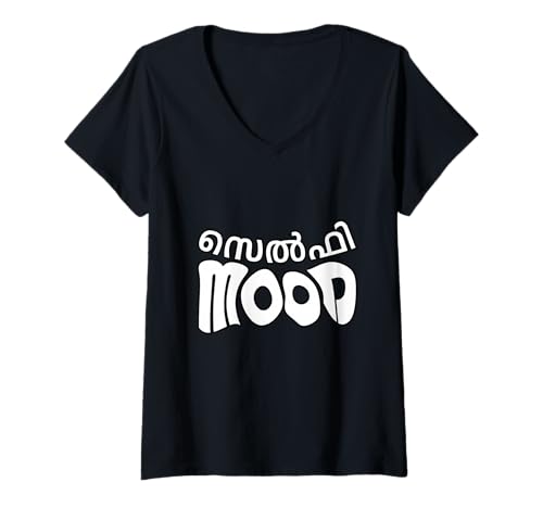 Damen Keralite Malayali Lustiges Selfie-Stimmung Malayalam-Design T-Shirt mit V-Ausschnitt Damen Keralite Malayali Lustiges Selfie-Stimmung Malayalam-Design T-Shirt mit V-Ausschnitt von Kerala Malayali