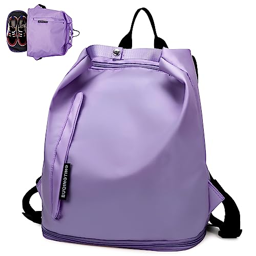 Keyck Sportrucksack Wasserdicht Sporttasche Rucksack mit Schuhfach & Nasstasche Leichtgewicht Reiserucksack Damen Mädchen Backpack Oxford Freizeitrucksack für Reisen Fitness Einkaufen Schwimmen, Lila von Keyck