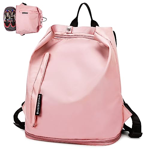 Keyck Sportrucksack Wasserdicht Sporttasche Rucksack mit Schuhfach & Nasstasche Leichtgewicht Reiserucksack Damen Mädchen Backpack Oxford Freizeitrucksack für Reisen Fitness Einkaufen Schwimmen, Rosa von Keyck