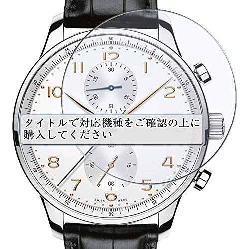 Kiaoeiuyti Gummi -Uhrengurt 20 mm 22 mm Silikon Uhrband für Omega -Uhrenband Klappverschluss gebogen Interesting life von Kiaoeiuyti