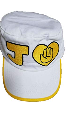 KidAc Einstellbare Baseballmütze Jojos Bizarre Abenteuer Comic Kujo Jotaro Cosplay Prop Hut Stickerei Weißen Hut KidAc Einstellbare Baseballmütze Jojos Bizarre Abenteuer Comic Kujo Jotaro Cosplay Prop Hut Stickerei Weißen Hut von KidAc